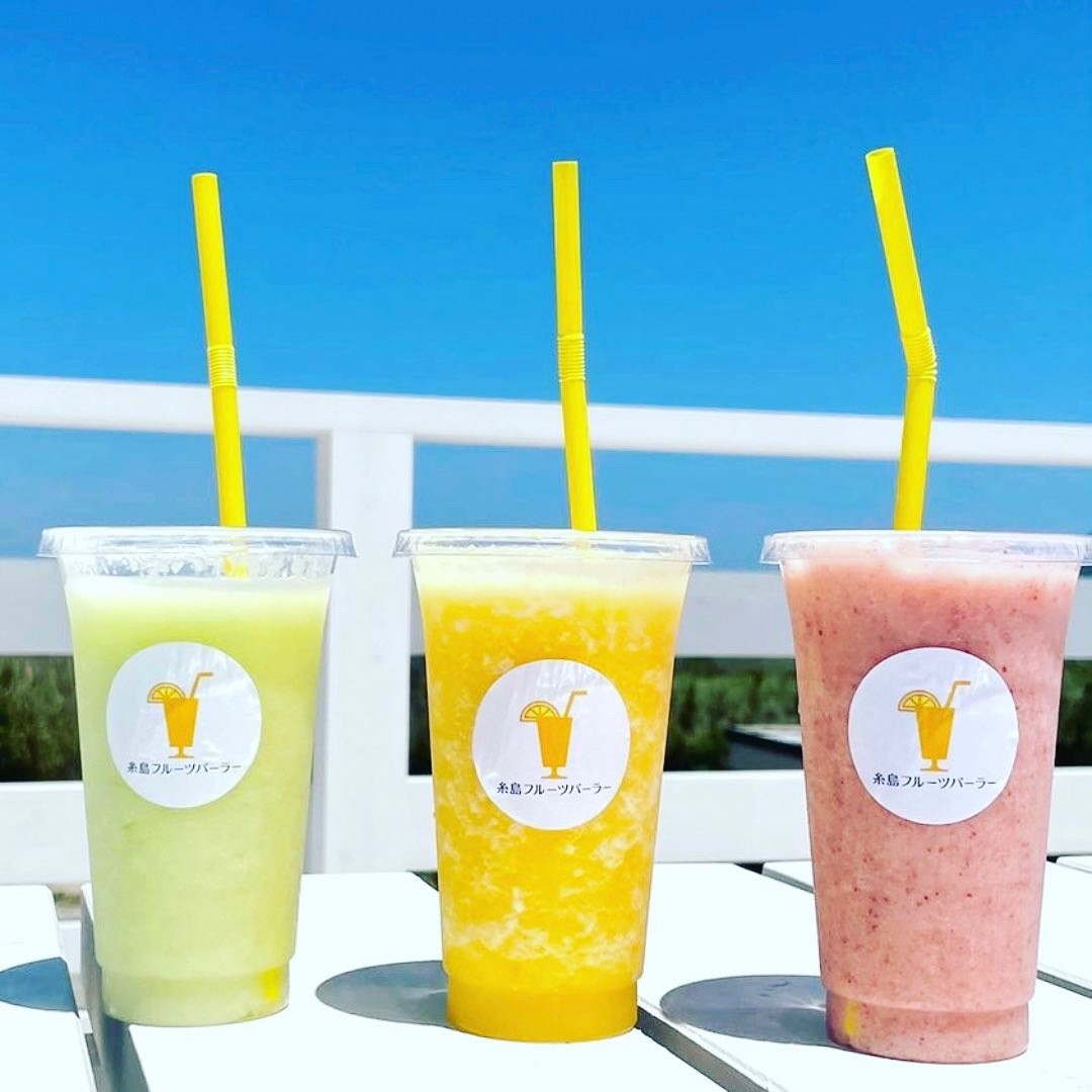 あまおうスムージー