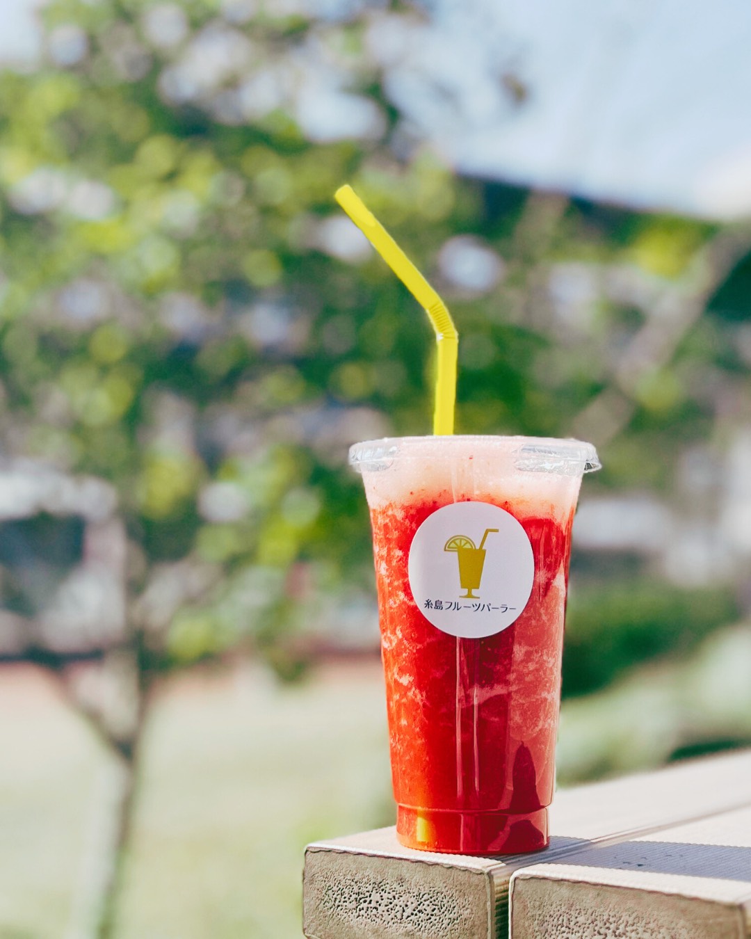 いちごスムージー